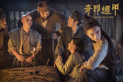 奇门遁甲 the thousand faces of dunjia(2023) | 糖果kids电影,少年