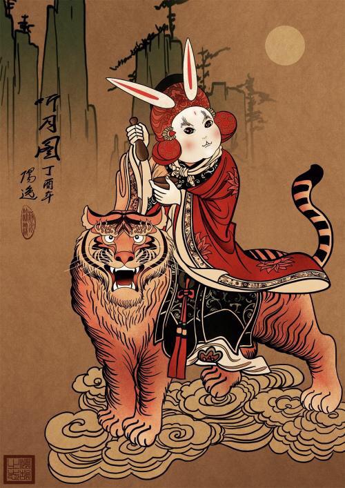 戴萍名师工作室 写美篇神话传说:       关于兔儿爷还有一段传说:一年