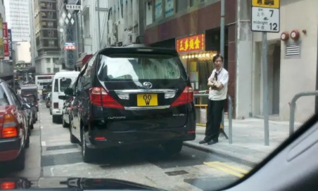碰撞测试香港车牌号怎么看 车牌号怎么看吉凶测试