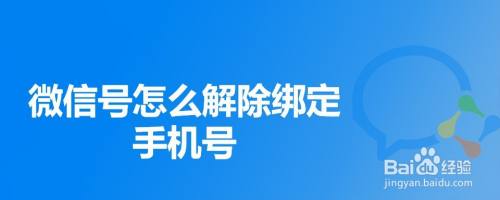 河南省定考办医师定期考核50问(2023年5月新版)执业机构