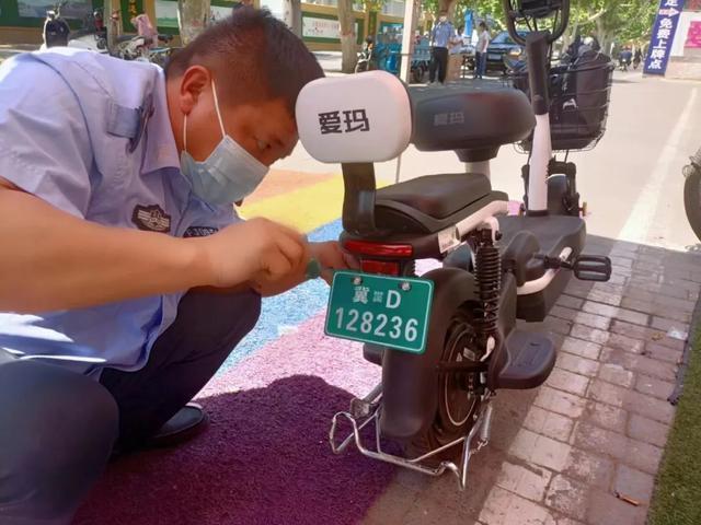 今起正式上牌!邯郸市首副新国标电动自行车号牌迎来车主!