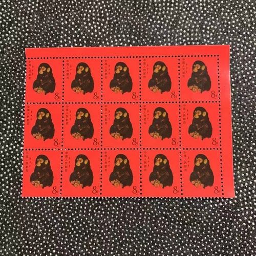 t46猴票十二生肖全新邮票收藏珍稀整版老邮票中国集邮80年方联8